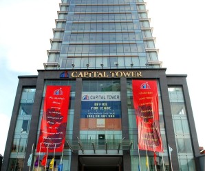 Cho thuê đặt biển quảng cáo tại Capital Tower, Trần Hưng Đạo, Hà Nội